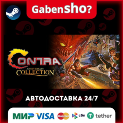 Contra Anniversary Collection СТИМ Steam Gift
