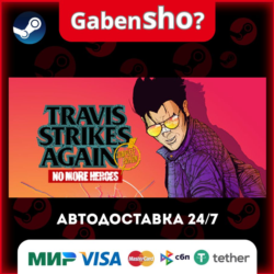 Travis Strikes Again: No More Heroes Complete Edition СТИМ Steam Gift