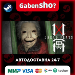 Dread Flats СТИМ Steam Gift