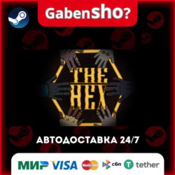 The Hex СТИМ Steam Gift