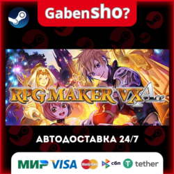 RPG Maker VX Ace СТИМ Steam Gift
