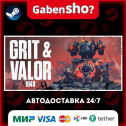 Grit and Valor - 1949 СТИМ Steam Gift