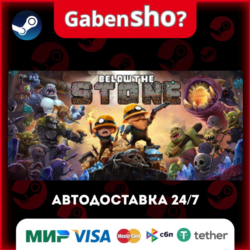 Below the Stone СТИМ Steam Gift