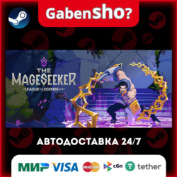 The Mageseeker: A League of Legends Story™ СТИМ Steam Gift