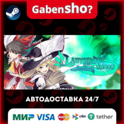 LABYRINTH OF TOUHOU - GENSOKYO AND THE HEAVEN-PIERCING TREE СТИМ Steam Gift