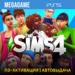 The Sims 4 (PS5/RUS) П3-Активация