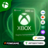 КАРТА ПОПОЛНЕНИЯ XBOX    300 TRY