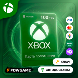 КАРТА ПОПОЛНЕНИЯ XBOX    100 TRY