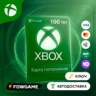 КАРТА ПОПОЛНЕНИЯ XBOX    100 TRY