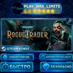Warhammer 40,000: Rogue Trader КЛЮЧ STEAM МИР   РФ