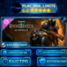 Warhammer 40,000: Rogue Trader - Lex Imperialis КЛЮЧ STEAM СНГ   РФ