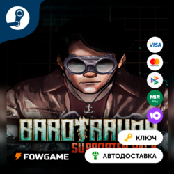 🔵 Barotrauma - Supporter Pack DLC (РУ СНГ) 🔑КЛЮЧ STEAM