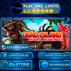 🔑Dead Island Retro Revenge КЛЮЧ STEAM СНГ   РФ