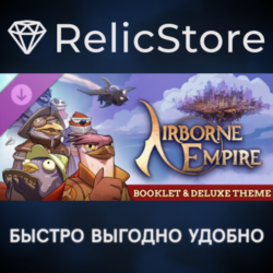 Airborne Empire Booklet & Deluxe Theme DLC - STEAM RU
