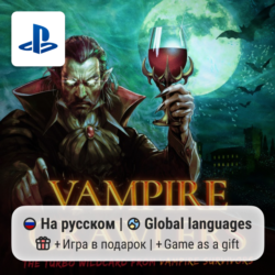 Vampire Crawlers: The Turbo Wildcard from Vampire Survivors (PS5) | П2-П3