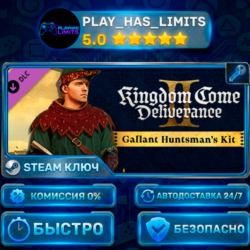 🔑Kingdom Come: Deliverance II Gallant Huntsman’s Kit КЛЮЧ STEAM СНГ   РФ