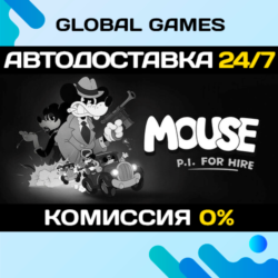 MOUSE: P.I. For Hire STEAM GIFT 🚀АВТОДОСТАВКА