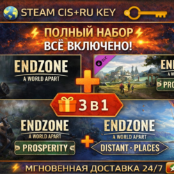 Endzone - A World Apart | Complete Edition 💎 STEAM Ключ | (СНГ РФ) 🔑