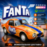 FANTA X 1966 TOYOTA SPORTS 800 — FORZA HORIZON 6 | XBOX