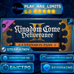 Kingdom Come: Deliverance II Expansion Pass КЛЮЧ STEAM СНГ   РФ