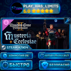 Kingdom Come: Deliverance II Mysteria Ecclesiae КЛЮЧ STEAM СНГ   РФ