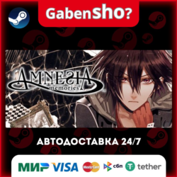 Amnesia™: Memories СТИМ Steam Gift