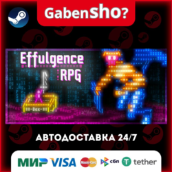 Effulgence RPG СТИМ Steam Gift