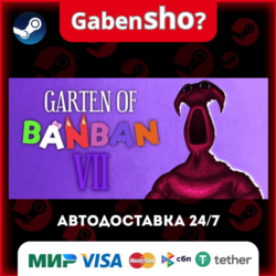 Garten of Banban 7 СТИМ Steam Gift