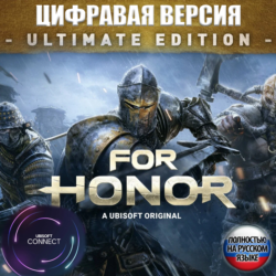 ¦ UBISOFT¦   КЛЮЧ   FOR HONOR YEAR 8 ULTIMATE EDITION НА РУССКОМ¦