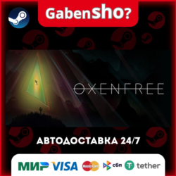 Oxenfree СТИМ Steam Gift