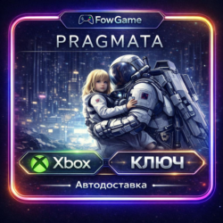 ✅ PRAGMATA Deluxe Edition  🔑 Xbox🟢 Весь Мир (не требуется смена IP)