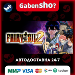 FAIRY TAIL 2 СТИМ Steam Gift