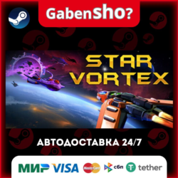 Star Vortex СТИМ Steam Gift