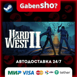 Hard West 2 СТИМ Steam Gift