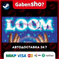 LOOM™ СТИМ Steam Gift