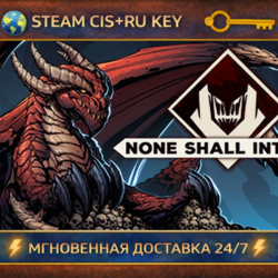 None Shall Intrude 💎 STEAM Ключ | (СНГ РФ) 🔑
