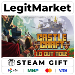 Castle Craft / Steam АВТО / РУ   МИР