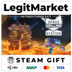 Space Drilling Station / Steam АВТО / РУ   МИР