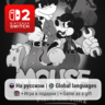 Mouse: P.I. For Hire | Nintendo Switch 2