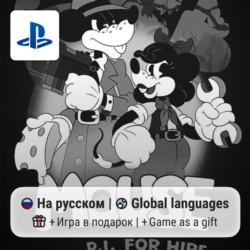 Mouse: P.I. For Hire (PS5) | П2-П3