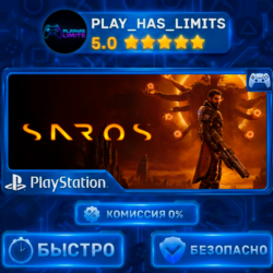🎮SAROS PS 5 Украина/Турция