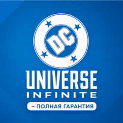 Бесконечный аккаунт DC Universe на 1-6 месяцев