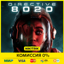 💜 Directive 8020 | PS5 | БЫСТРО 💜