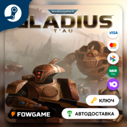 🔵 Warhammer 40,000: Gladius - T'au DLC (РУ СНГ) 🔑КЛЮЧ STEAM