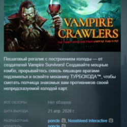 Vampire Crawlers: The Turbo Wildcard from Vampire Survivors АВТОДОСТАВКА STEAM GLOBAL