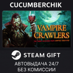 Vampire Crawlers✅STEAM GIFT AUTO✅RU МИР