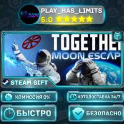 🎁Together: Moon Escape *RU/BY/UA/СНГ Steam Auto