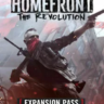 Homefront: The Revolution - Expansion Pass DLC (Steam Ключ / РОССИЯ)
