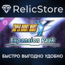 SUPER ROBOT WARS Y - Expansion Pack DLC - STEAM RU