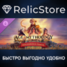 Age of Mythology: Retold - New Gods Pack: Demeter DLC